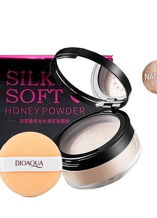 Рассыпчатая пудра bioaqua silky soft honey №01 natural 15 г