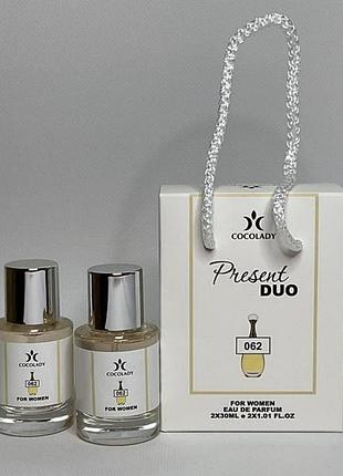 Cocolady present duo 062 christian dior jadore 2x30 ml