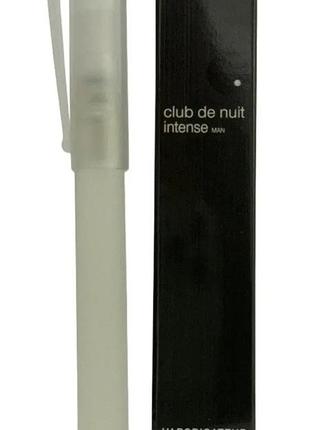 Чоловічі мініпарфуми armaf club de nuit man intense 10 мл