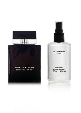 Мужской парфюм angel schlesser essential for men - parfum analogue 65ml