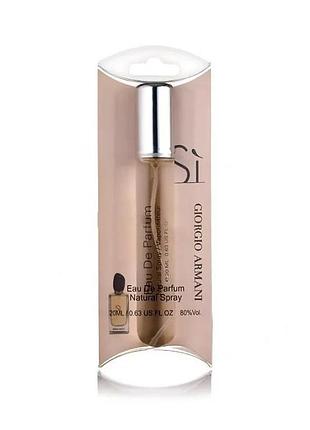 Giorgio armani si - pen tube 20ml