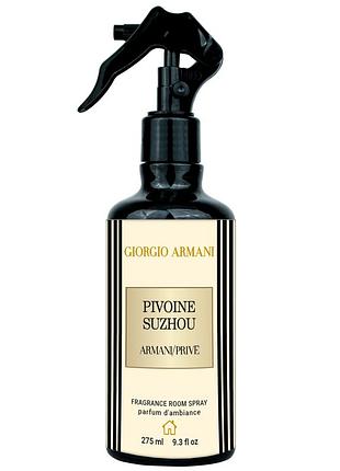 Парфумований спрей для дому giorgio armani prive pivoine suzhou brand collection 275 мл