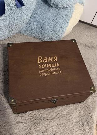 Чоловічий подарунковий набір