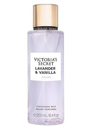 Парфумований спрей для тіла victoria's secret lavender vanilla relax 250 мл