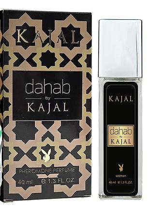 Kajal dahab pheromone parfum жіночий 40 мл