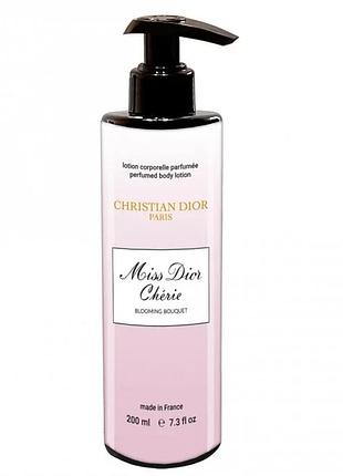 Парфумований лосьйон для тіла dior miss dior cherie blooming bouquet 200 мл