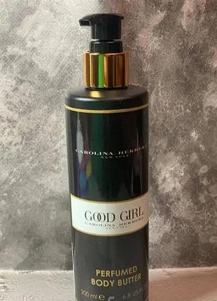Парфумований лосьйон для тіла carolina herrera good girl brand collection 200 мл