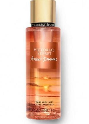 Парфюмированный спрей для тела victorias secret amber romance 250 мл