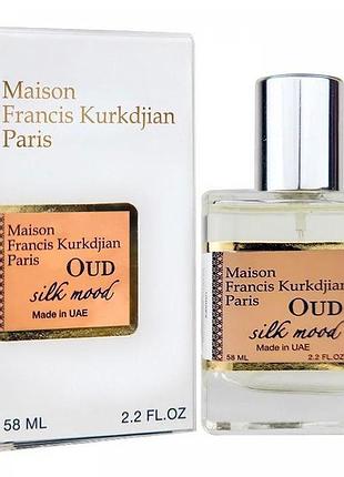 Maison francis kurkdjian oud silk mood perfume newly унисекс 58 мл