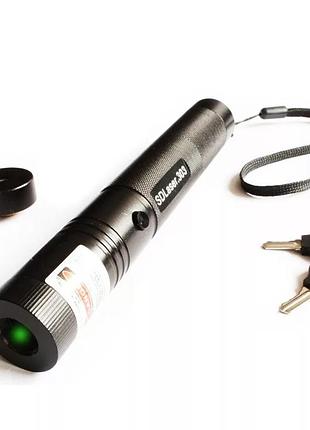 Лазерная указка green laser 303 – 1000mw с ключом