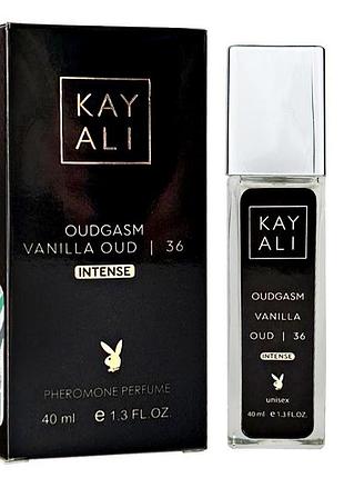 Kayali oudgasm vanilla oud | 36 intense pheromone parfum унисекс 40 мл