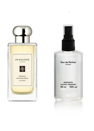 Парфюм унисекс jo malone mimosa cardamom cologne - parfum analogue 65ml
