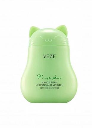Питательный крем для рук veze nursing and moisten hand cream green