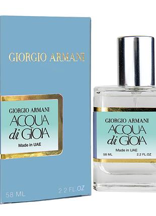 Giorgio armani acqua di gioia perfume newly жіночий 58 мл