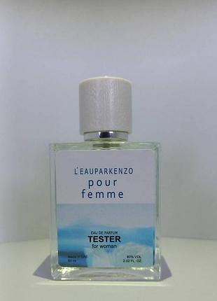 Тестер kenzo l`eau par kenzo pour femme 60 мл (кензо ле пар кензо пур фем)