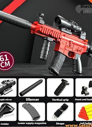 Игрушечный пистолет m16 с мягкими присосками для детей безопасная игрушка для активных игр