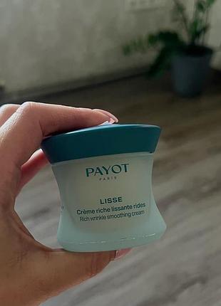 Крем для обличчя payot lisse crème riche lissante rides