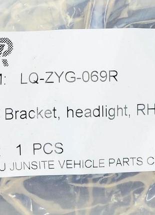 Оканотовка фари jeep cherokee 5 kl (2014-2017) дорест права junsite