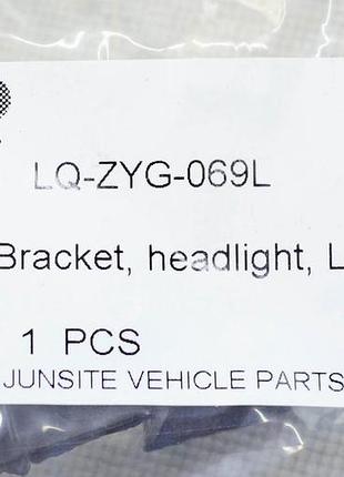 Оканотовка фари jeep cherokee 5 kl (2014-2017) дорест ліва junsite