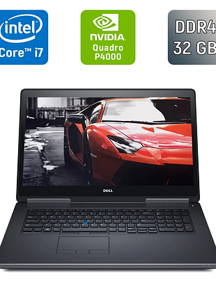 Мобільна робоча станція dell precision 7720 / 17.3" (1920x1080) ips / intel core i7-6820hq (4 (8) ядра по 2.7 - 3.6 ghz) / 32 gb