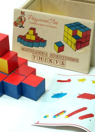 Игрушка по методике никитиных уникуб тм розумний лис