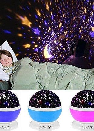 Ночник-проектор звездного неба вращающийся star master, круглый ночник, проектор, круглый ночник, стар мастер