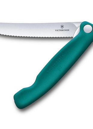 Ніж кухонний складний victorinox swissclassic 11 см, серрейтор, заокруглений, зелений