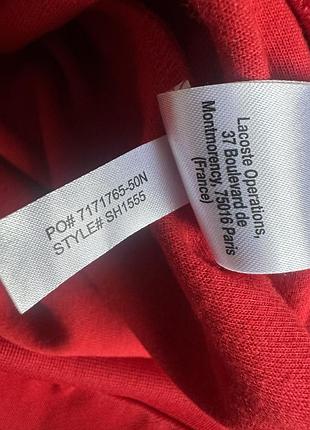 Олімпійка lacoste чоловіча 9