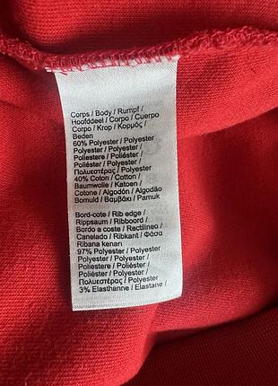 Олімпійка lacoste чоловіча 8