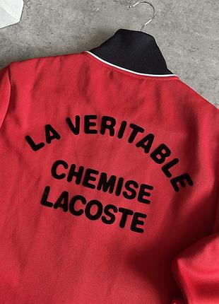 Олімпійка lacoste чоловіча 6