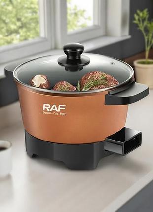 Каструля електрична r.5427 2.5l raf / електрокаструля 2,5л / каструля 650вт