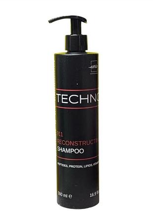 Професійний відновлюючий шампунь для пошкодженого волосся unic professional techno 911 reconstructing shampoo, 500 мл