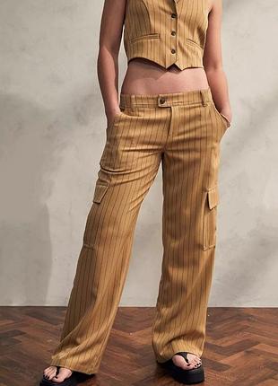 Стильні штани в смужку urban outfitters (гірчичні / бежеві, розмір m)