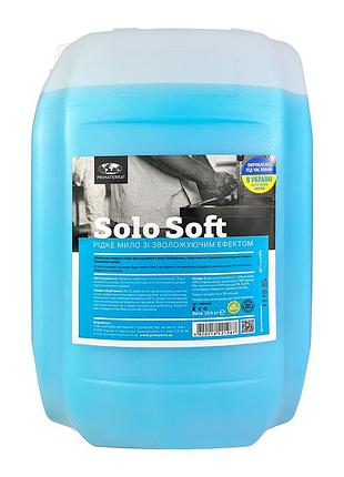 Жидкое крем - мыло primaterra solo soft (10 кг)