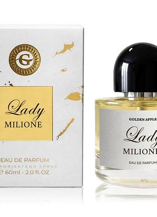 Парфюмированная вода lady milione golden apple 60 ml