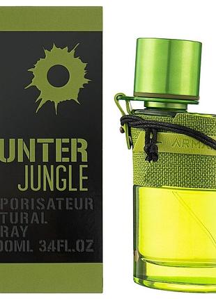 Armaf hunter jungle edp 100ml