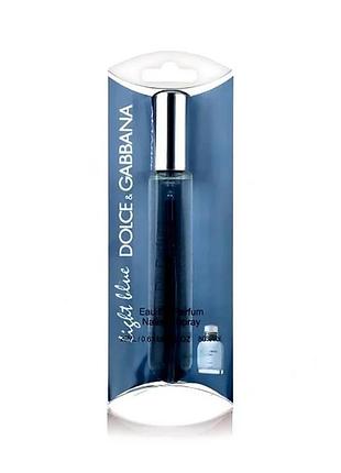 Dol gab light blue pour homme - pen tube 20ml
