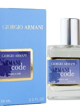 Giorgio armani armani code perfume newly женский 58 мл