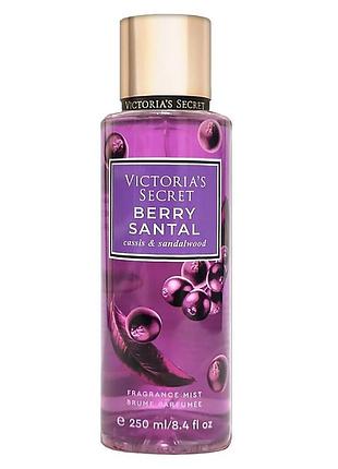 Парфюмированный спрей для тела victorias secret berry santal 250 мл