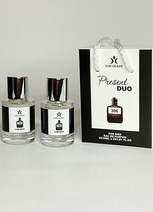 Cocolady present duo 306 armani stronger with you 2x30 ml
