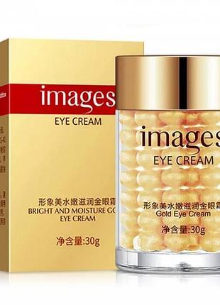 Крем для шкіри навколо очей images bright and moisture gold eye cream із золотом та гіалуроновою кислотою 30 г