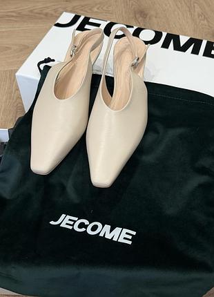 Слінгбеки jecome бежеві 38р.