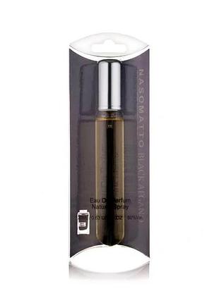Nasomatto black afgano - pen tube 20ml