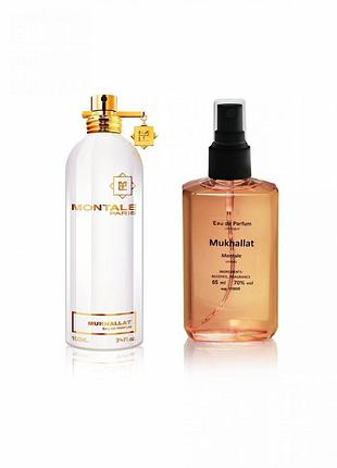 Montale mukhallat - parfum analogue 65ml