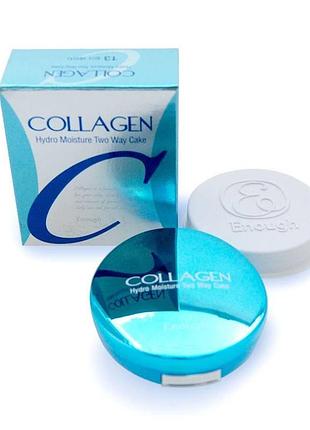 Увлажняющая пудра для лица с коллагеном enough collagen hydro moisture two way cake № 13 + запаска