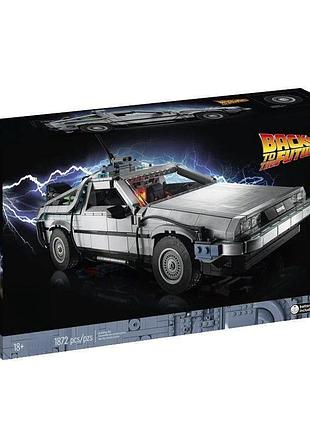 Конструктор lego: delorean / машина часу з фільму «назад у майбутнє» / back to the future / лего
