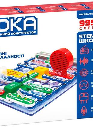 Конструктор электронный doka школа 999+ схем