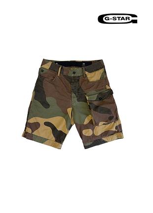 Шорти чоловічі g-star raw карго камуфляжні, розмір 29-30 (m)