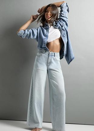 Джинсы палаццо boohoo dshn studio р.16-18