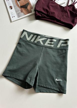 Велосипедки nike pro. 3